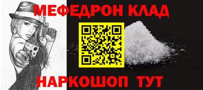 экстази Татарск