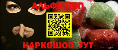 прущая мука Тверь