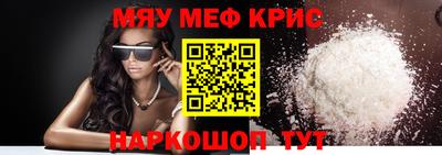 экстази Татарск
