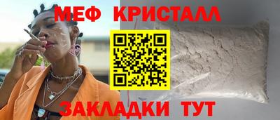 экстази Татарск