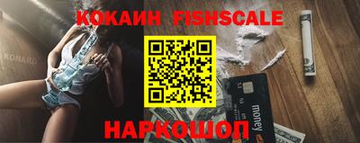 мефедрон VHQ Тара