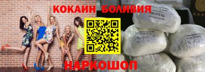 прущая мука Тверь