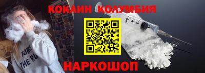 мефедрон VHQ Тара