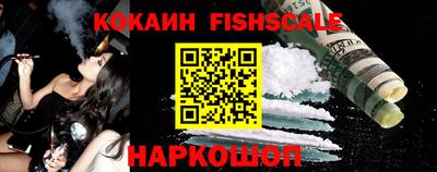 мефедрон VHQ Тара