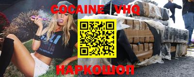 экстази Татарск