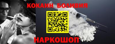 мефедрон VHQ Тара