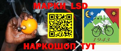 мефедрон VHQ Тара