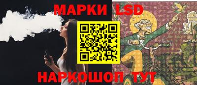 мефедрон VHQ Тара