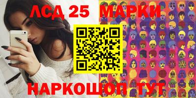 экстази Татарск