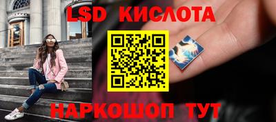 экстази Татарск