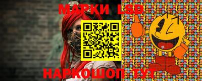 мефедрон VHQ Тара