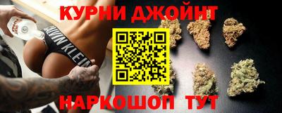 мефедрон VHQ Тара