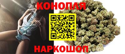 мефедрон VHQ Тара