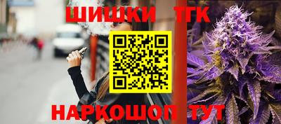 экстази Татарск