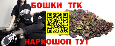 мефедрон VHQ Тара