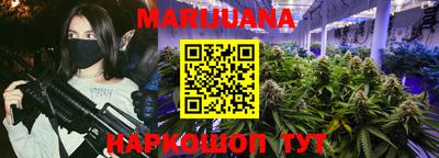 экстази Татарск