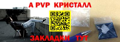 экстази Татарск