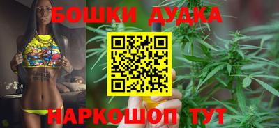 экстази Татарск