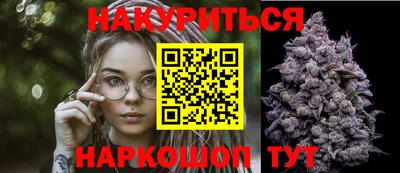 прущая мука Тверь
