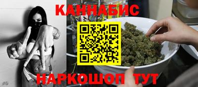 мефедрон VHQ Тара