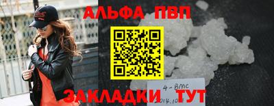 прущая мука Тверь