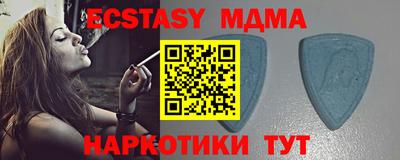 прущая мука Тверь