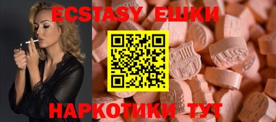 прущая мука Тверь