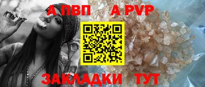 экстази Татарск