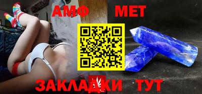 прущая мука Тверь