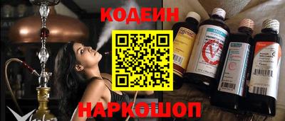 мефедрон VHQ Тара