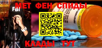 экстази Татарск