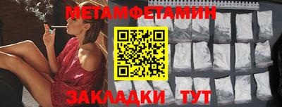 прущая мука Тверь