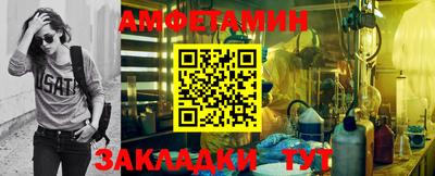 прущая мука Тверь