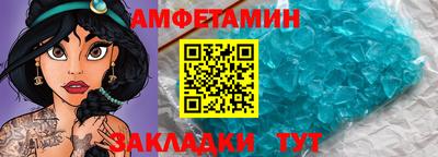 прущая мука Тверь