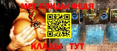 экстази Татарск