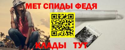 прущая мука Тверь