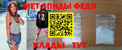прущая мука Тверь