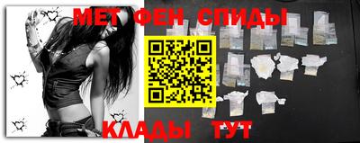 прущая мука Тверь