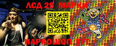 экстази Татарск