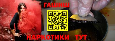 экстази Татарск