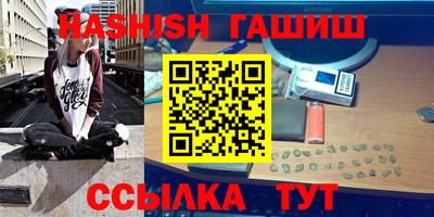 мефедрон VHQ Тара