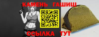 прущая мука Тверь