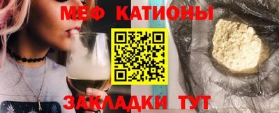 прущая мука Тверь