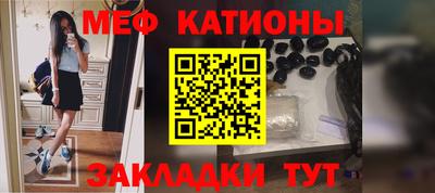 экстази Татарск