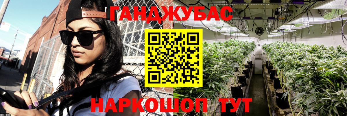 Шишки марихуана ГИДРОПОН  Вход с VPN  МАРИХУАНА OG Kush  МАРИХУАНА семена  Богданович 